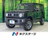 届出済未使用車 4WD ターボ 衝突被害軽減システム レーダークルーズ
