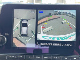 ◆北海道、東北、関東、中部、関西、中国、四国、九州、沖縄、全国各地どこからでも対応可能です!!お気軽にガリバーにお気軽にご相談ください!!