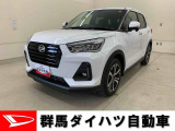 全社総在庫300台超!中古車はぜひ群馬ダイハツ各店舗へ!