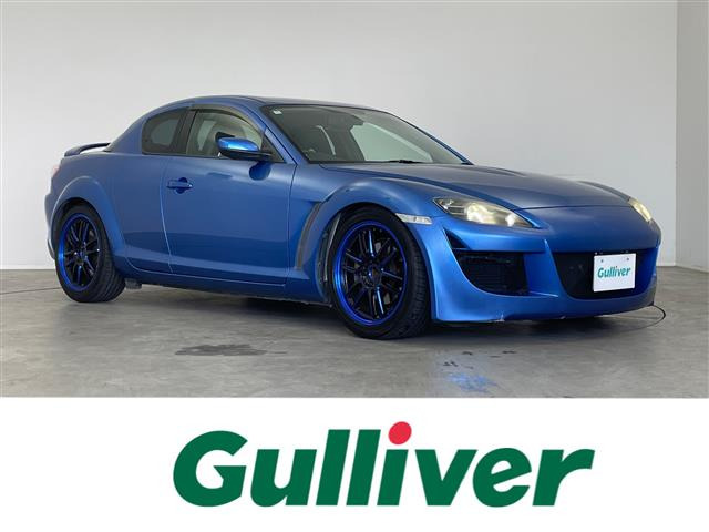 RX-8 タイプE 本革シート 修復歴無し