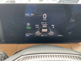 運転支援システムや、安全装置の設定を行うことができます。