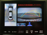 パノラミックビューモニター付きです。車両を上から見たような映像をディスプレイオーディオ画面に表示。運転席からの目視だけでは見にくい、車両周辺の状況をリアルタイムでしっかり確認できます。