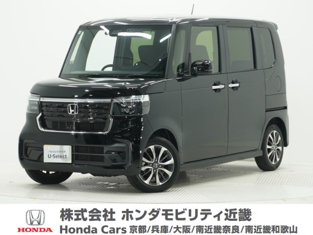 N-BOXカスタム