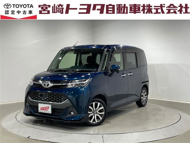 タンク 1.0 カスタム G-T