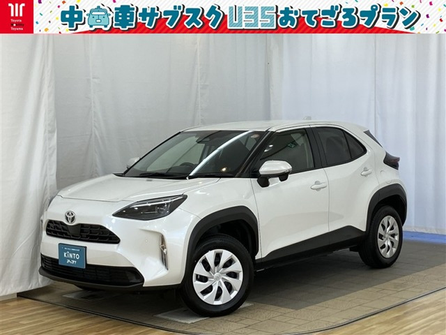 ヤリスクロス 1.5 ハイブリッド U