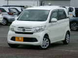 車両詳細についてのお問合せは、HondaCars大分中央 中古車事業部 097-544-8145 までお願い致します。