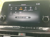 オーディオソース