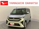 店舗で商談・納車・点検入庫が可能なお客様への販売となります。車をご覧になりたい時は最寄りの店舗へご相談下さい。店舗間の運搬費用は頂きません。