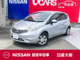 エコチャージャーEg アラウンドモニタ メモリナビTV ETC インテリジェントキー 日産中古車ワイド保証12ケ月