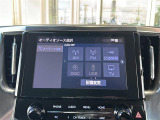 アルファード 2.5 S Cパッケージ 本革シート ワンオーナー