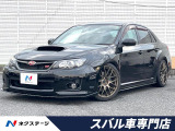 スバル インプレッサWRX