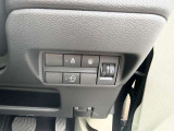 万一の衝突に備えて、いつでも安心して運転できるようエアバックシステムなどの安全装備を標準搭載!!