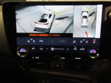 G-Linkでコンシェルジュサービス、緊急時のヘルプネット、セキュリティー追跡システムまで充実しております。