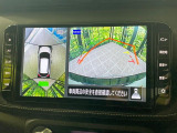 【アラウンドビューモニター】専用のカメラにより、上から見下ろしたような視点で360度クルマの周囲を確認することができます☆死角部分も確認しやすく、狭い場所での切り返しや駐車もスムーズに行えます。