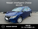 ご覧頂きまして誠にありがとうございます。当店は日産中古車クオリティーショップ認定店です。お客様のクルマ選びをお手伝いさせていただきます。