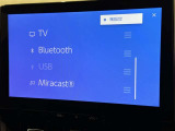 お気に入りの曲をBluetoothで再生できます♪ ドライブがさらに楽しくなりますよ♪