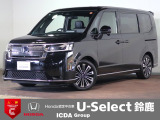 ギャザズ11インチナビ ブルートゥース 全方位M 両側電動スライドドア ETC車載器 Sヒーター LEDオートライト オートハイビーム 禁煙車 Pセンサー BSI ホンダセンシング USB充電