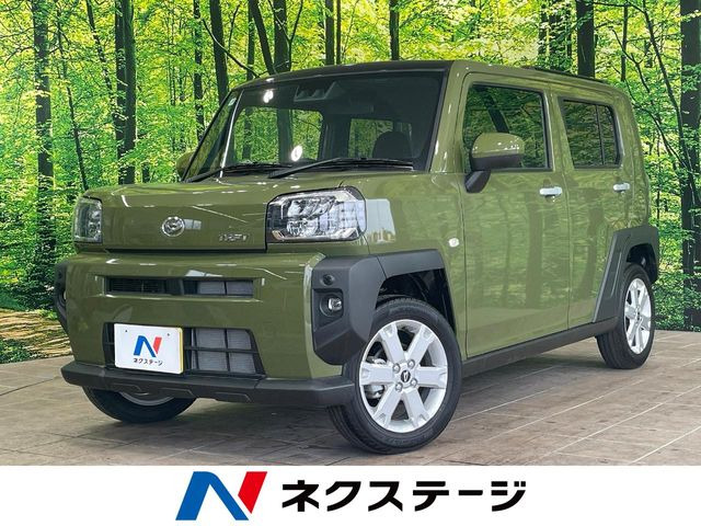 タフト G 