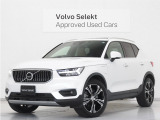 2022年モデル『XC40 Recharge Plug-in hybrid T5 Inscription』PHEV サンルーフ ドラレコ harman/kardon 茶革 360&deg;カメラ ドリフトウッドパネル 19インチダイヤモンドカットAW【グループ 総在庫300台!】