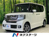 電動スライドドア バックカメラ 純正ディスプレイオーディオ 禁煙車