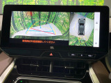 【パノラミックビューモニター】専用のカメラにより、上から見下ろしたような視点で360度クルマの周囲を確認することができます☆死角部分も確認しやすく、狭い場所での切り返しや駐車もスムーズに行えます。