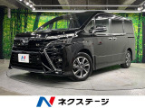 両側電動ドア 9インチナビ 後席モニター バックカメラ 衝突軽減