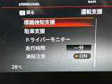 ◆北海道、東北、関東、中部、関西、中国、四国、九州、沖縄、全国各地どこからでも対応可能です!!お気軽にガリバーにお気軽にご相談ください!!