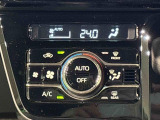 車内空調は&rdquo;AUTOエアコン&rdquo;にお任せ。運転に集中出来ますよ!