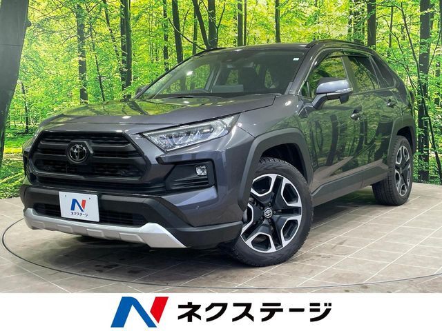 RAV4  アドベンチャー