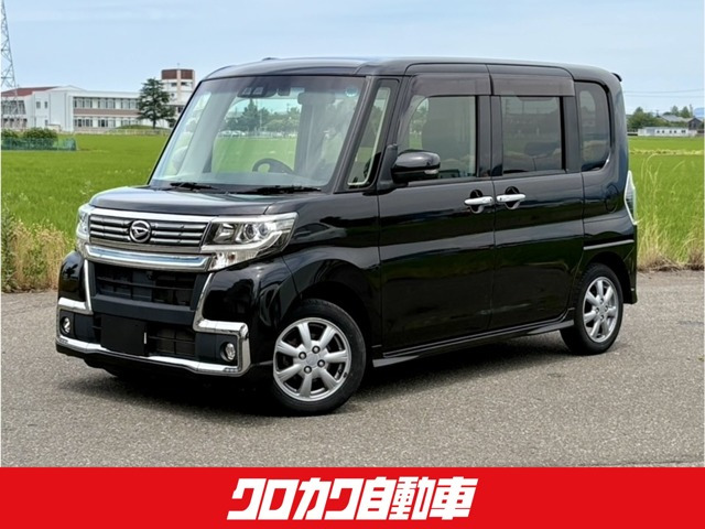 タントカスタム X トップエディション VS SAIII