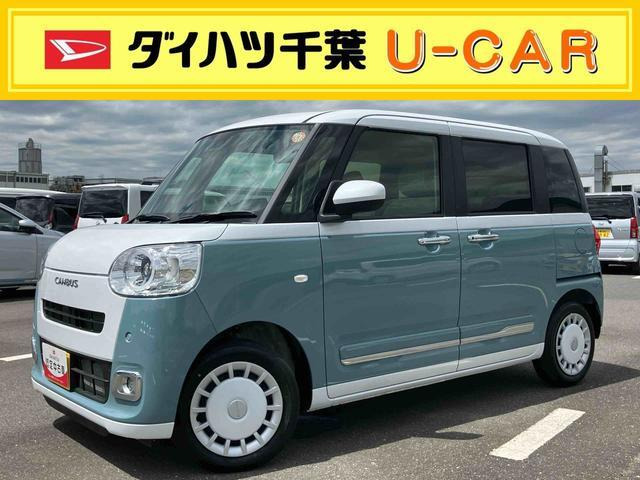 ダイハツ ムーヴキャンバス 