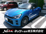 トヨタ コペン