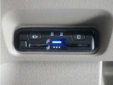 ◆ETC車載器 装備車◆今や必需品のETC!有料道路を利用する際にスムースに通過でき、わずらわしい料金支払いから開放されます!