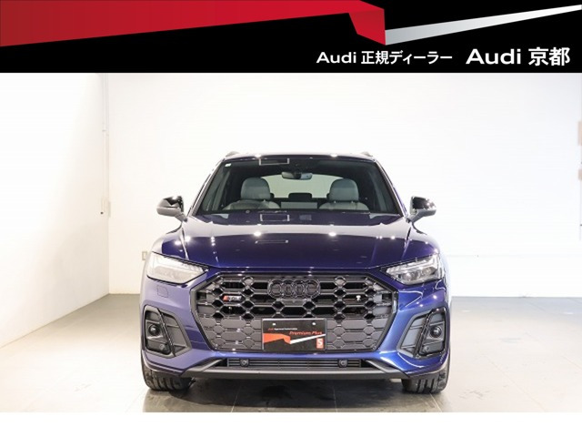 SQ5 3.0 4WD 