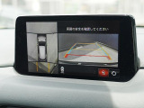 360&deg;ビューモニターを搭載しています。コーナーセンサーと合せてお使いいただくことで、安全、安心にお車の取り回しを行っていただけます。
