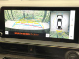 【全方位モニター】専用のカメラにより、上から見下ろしたような視点で360度クルマの周囲を確認することができます☆縦列駐車や幅寄せ時に活躍してくれます♪