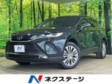 トヨタ ハリアー