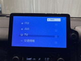 トヨタ純正10.5インチディスプレイオーディオ装備。