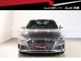 他の店舗でも商談している可能性があります。お車の詳細についてはアウディ京都 中古車担当の西村までお問い合わせください!