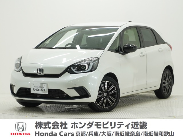 フィット 1.3 ホーム メゾン