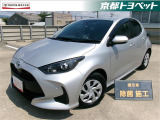 この車両はご成約時に当社指定の新品タイヤ4本と交換いたします。 シルバーメタリックのヤリスハイブリッド入荷しました。