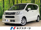 純正ナビ バックカメラ 衝突被害軽減システム 禁煙車 クリアランスソナー