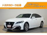 トヨタ クラウン