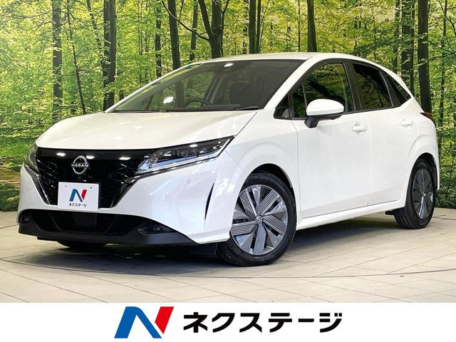 ノート 1.2 X 
