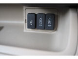 中古車は一物一価です!すべての車両でコンディションが異なるため、ご自身にあった一台をぜひお探しください♪