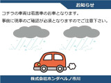 CR-V 2.4 24G 4WD 