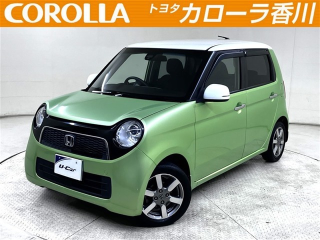 ホンダ N-ONE 