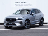 2024年モデル XC60 Ultimate B5AWD シルバードーン / チャコール