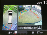 【アラウンドビューモニター】専用のカメラにより、上から見下ろしたような視点で360度クルマの周囲を確認することができます☆死角部分も確認しやすく、狭い場所での切り返しや駐車もスムーズに行えます。