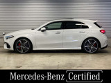 Aクラス AMG A45 S 4マチックプラス 4WD 
